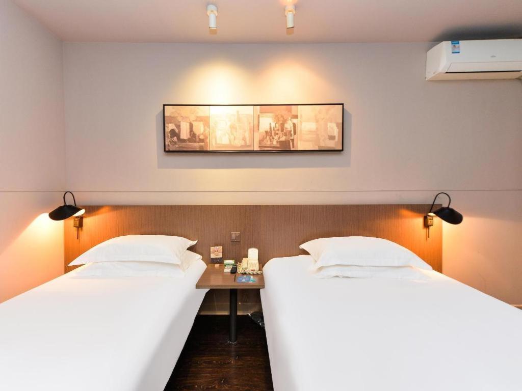 Jinjiang Select Zhangjiang High Tech Park Branch Hotel