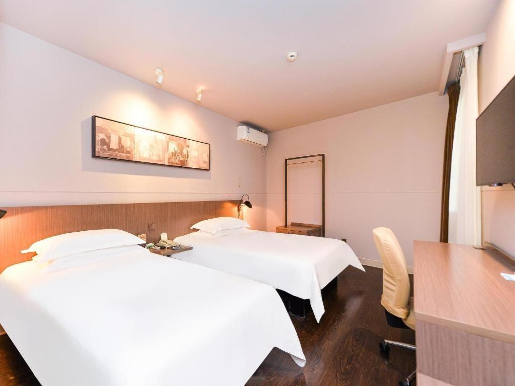 Jinjiang Select Zhangjiang High Tech Park Branch 2*