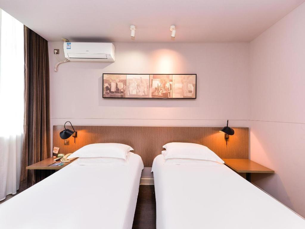 Hotel Jinjiang Select Zhangjiang High Tech Park Branch