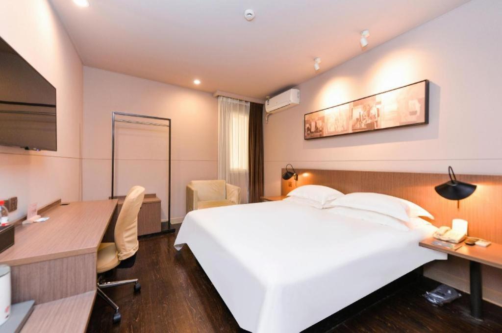 Hotel Jinjiang Select Zhangjiang High Tech Park Branch 2*