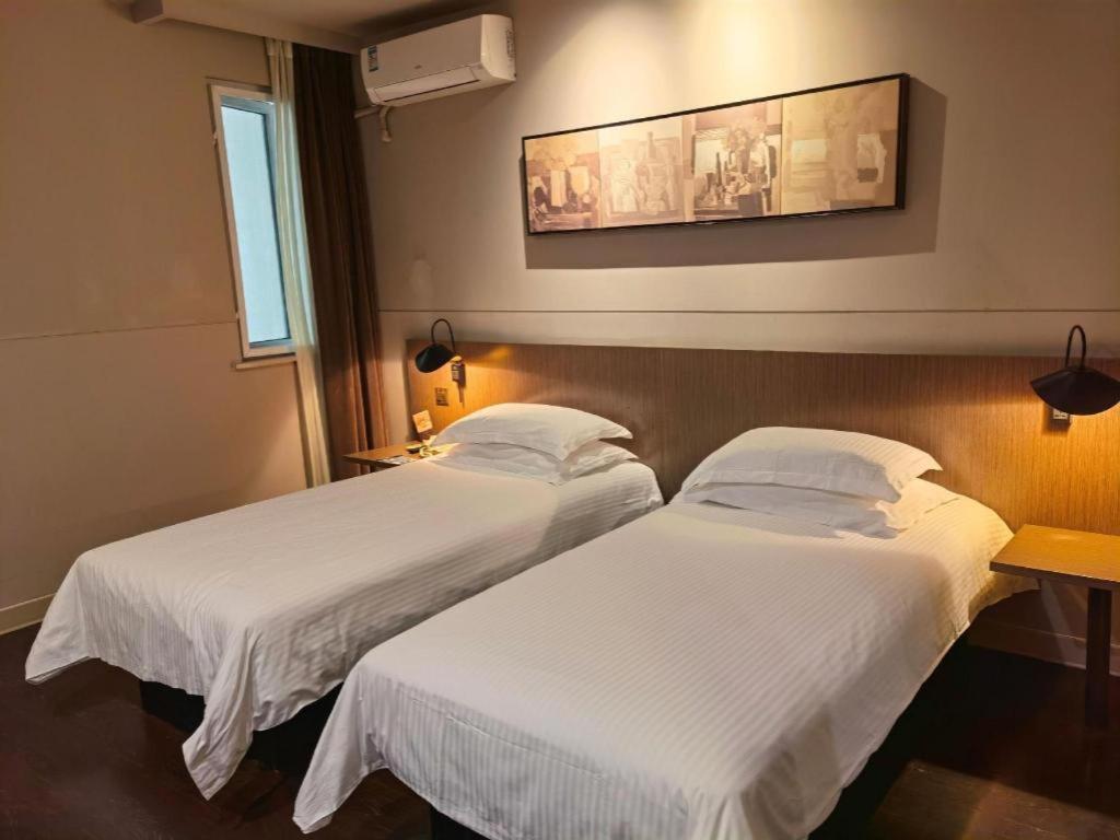 Jinjiang Select Zhangjiang High Tech Park Branch 2* Shanghai