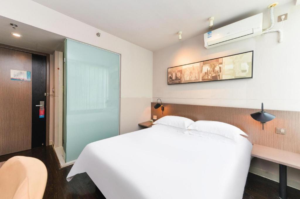 Jinjiang Select Zhangjiang High Tech Park Branch Hotel Shanghai