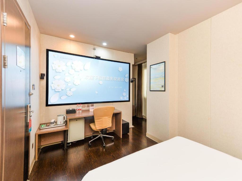 Jinjiang Select Zhangjiang High Tech Park Branch Hotel Shanghai