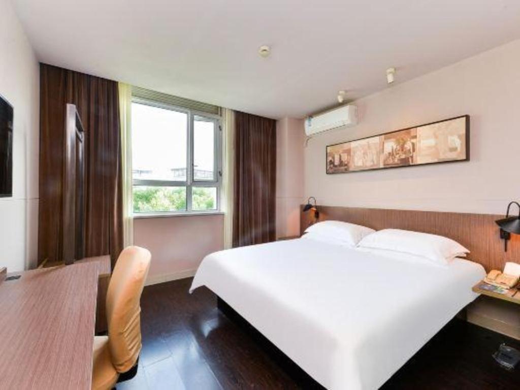 Jinjiang Select Zhangjiang High Tech Park Branch 2*
