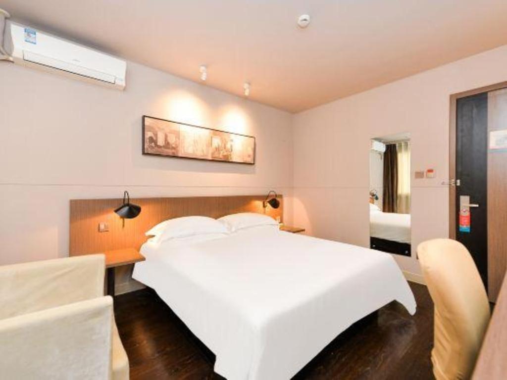 Jinjiang Select Zhangjiang High Tech Park Branch Hotel Shanghai