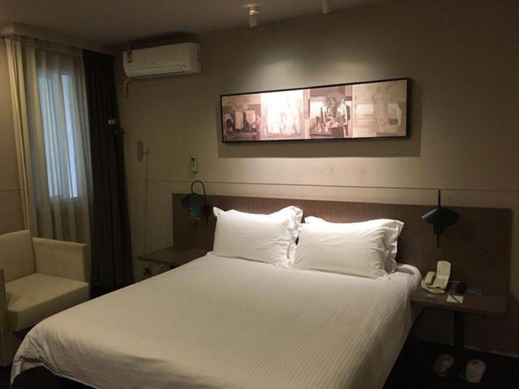 Hotel Jinjiang Select Zhangjiang High Tech Park Branch