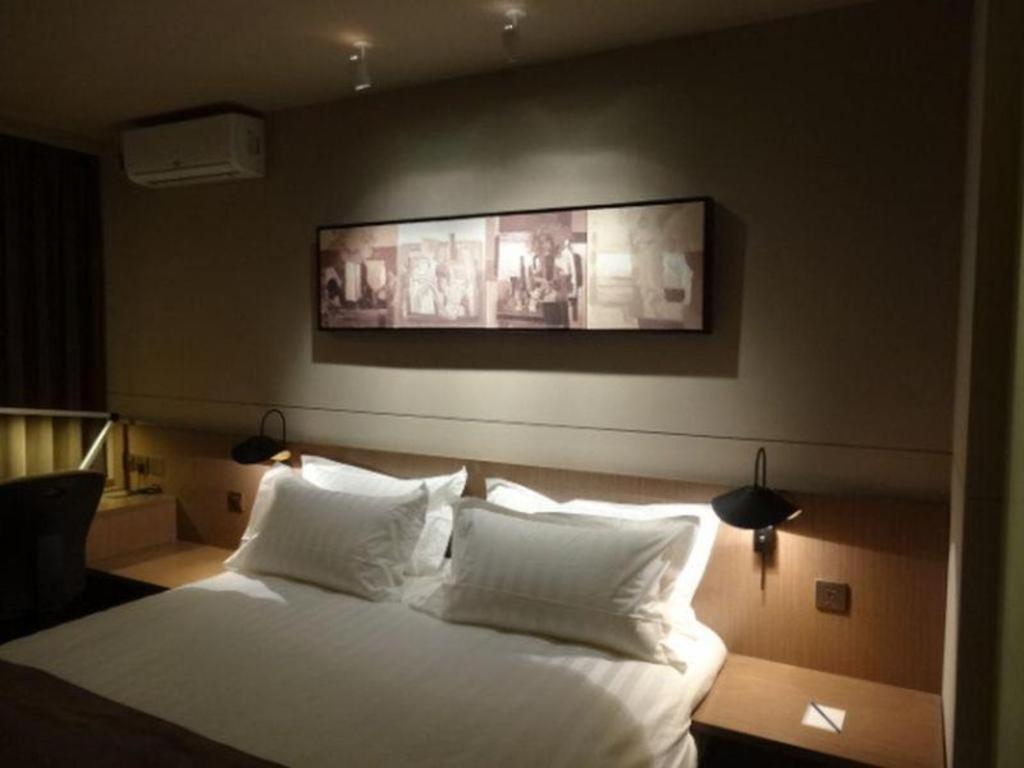 Jinjiang Select Zhangjiang High Tech Park Branch