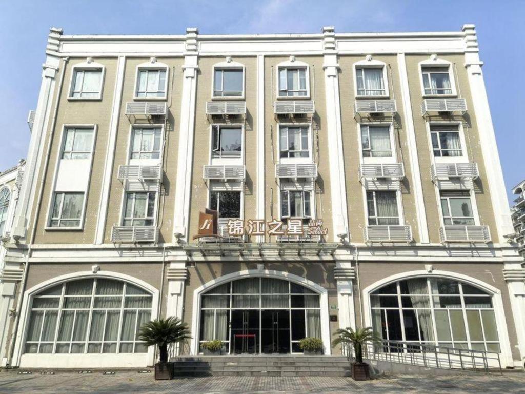 Jinjiang Select Zhangjiang High Tech Park Branch Shanghai