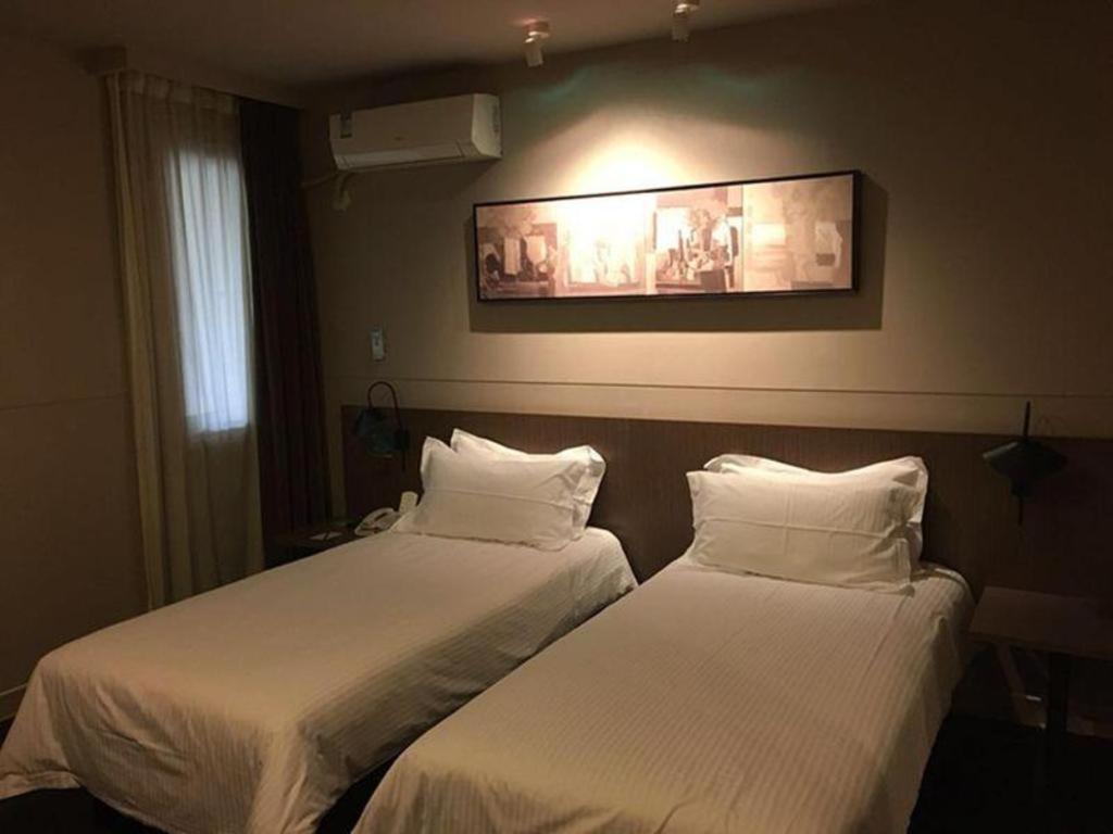 Hotel Jinjiang Select Zhangjiang High Tech Park Branch