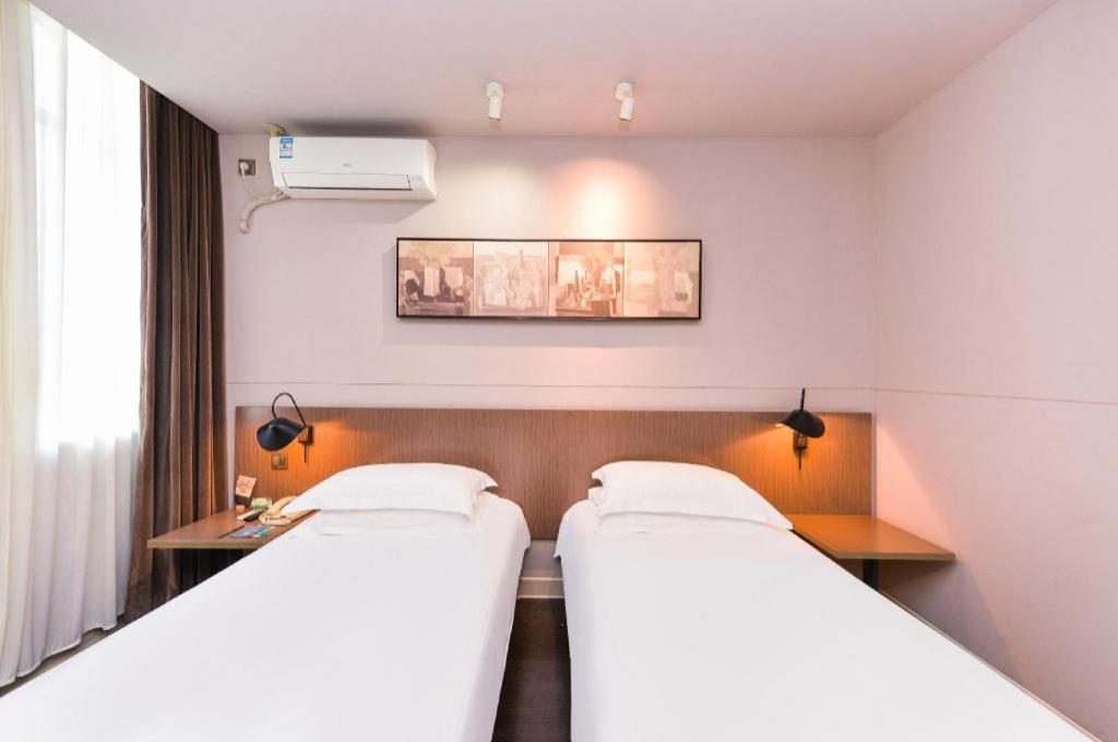 Hotel Jinjiang Select Zhangjiang High Tech Park Branch Shanghai