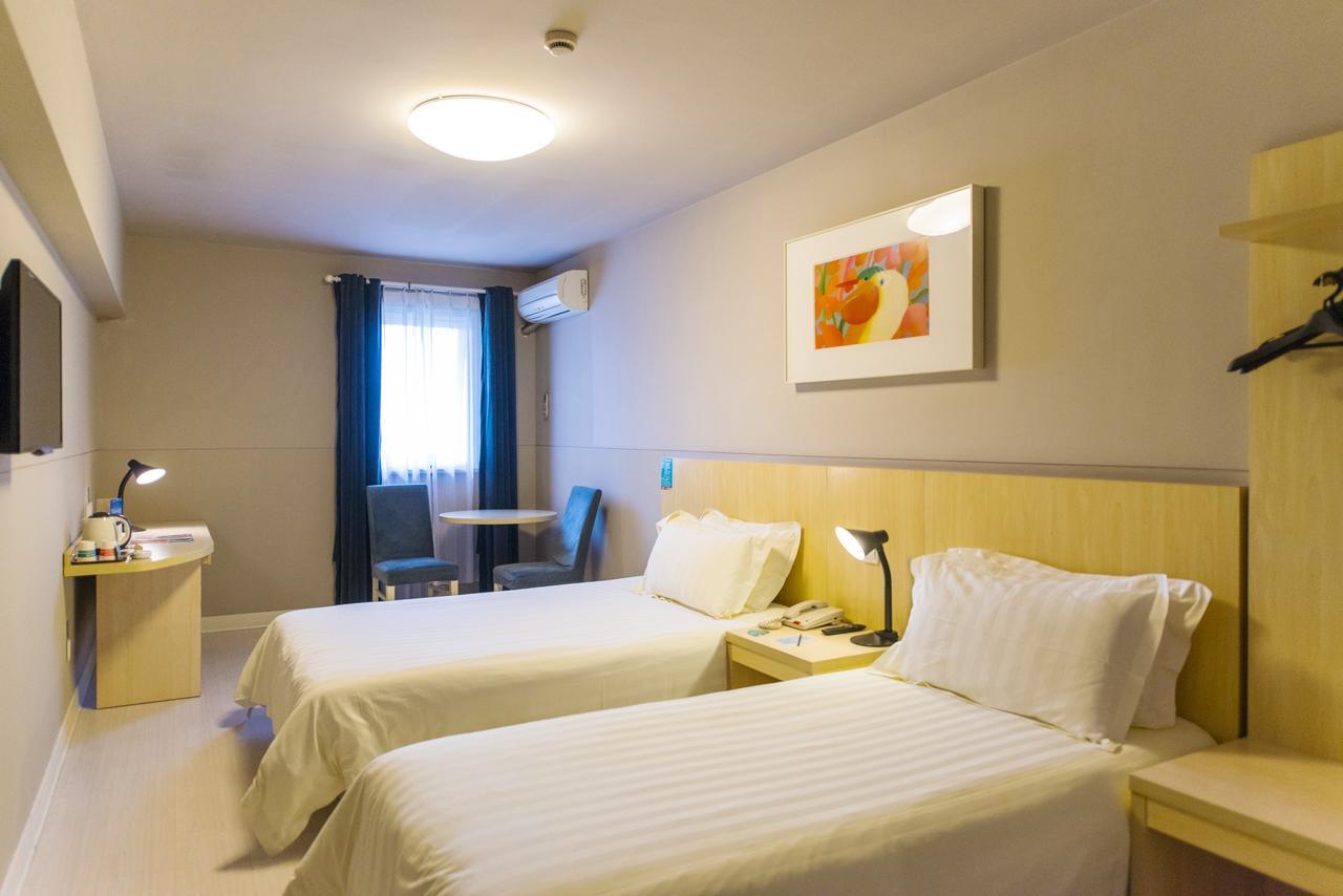 Hotel Jinjiang Select Zhangjiang High Tech Park Branch 2*