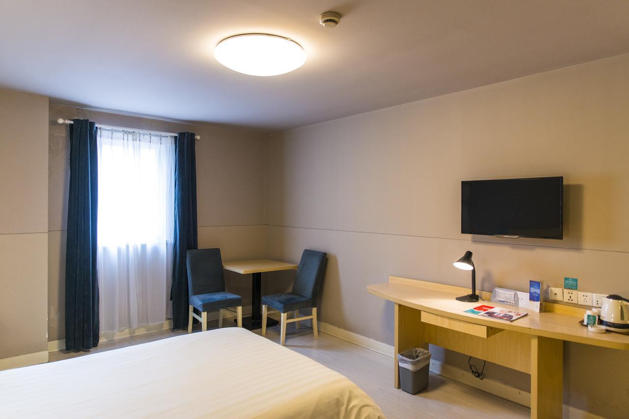 Jinjiang Select Zhangjiang High Tech Park Branch 2* Shanghai