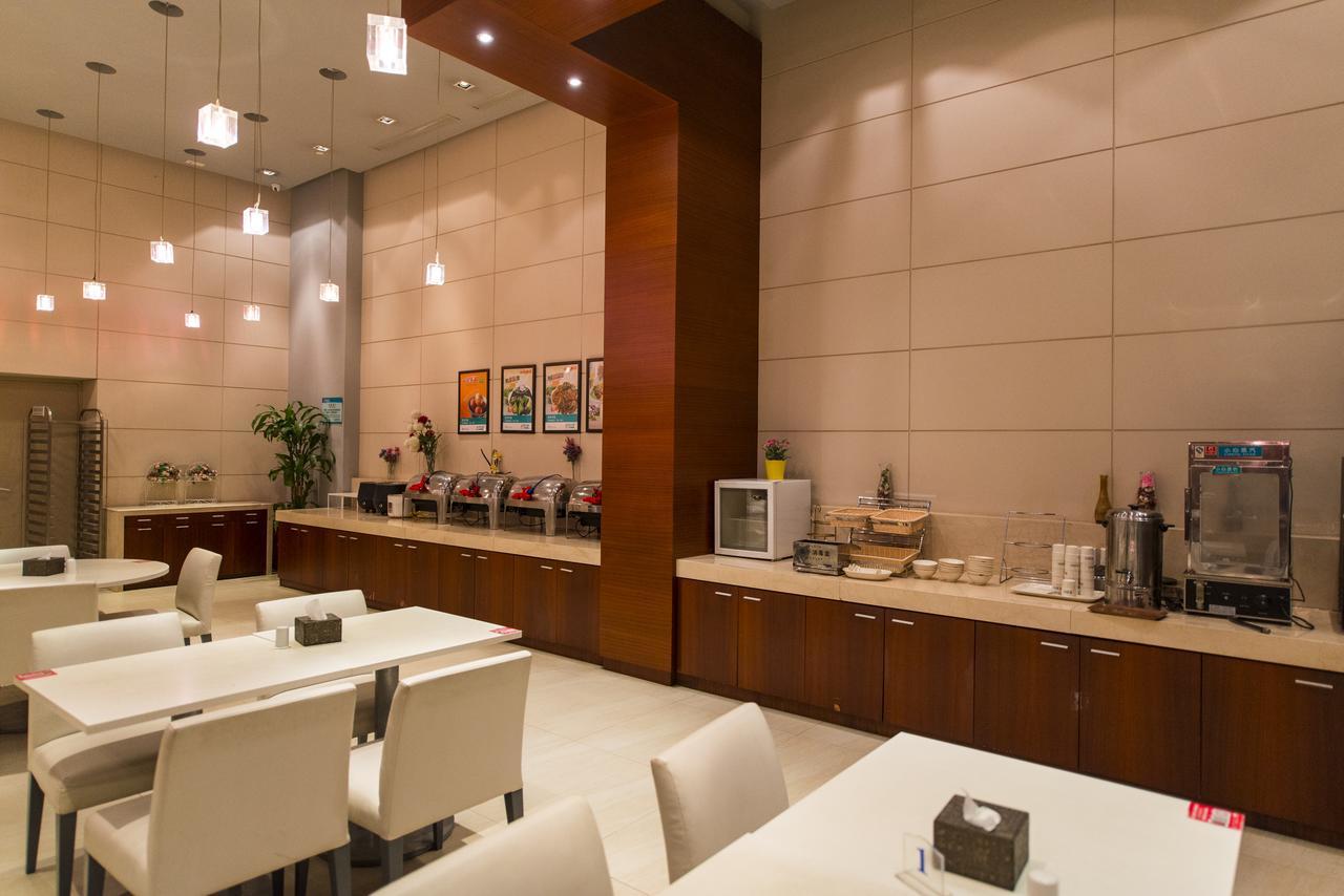 Jinjiang Select Zhangjiang High Tech Park Branch Hotel Shanghai