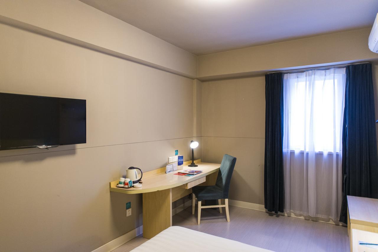 Hotel Jinjiang Select Zhangjiang High Tech Park Branch 2*