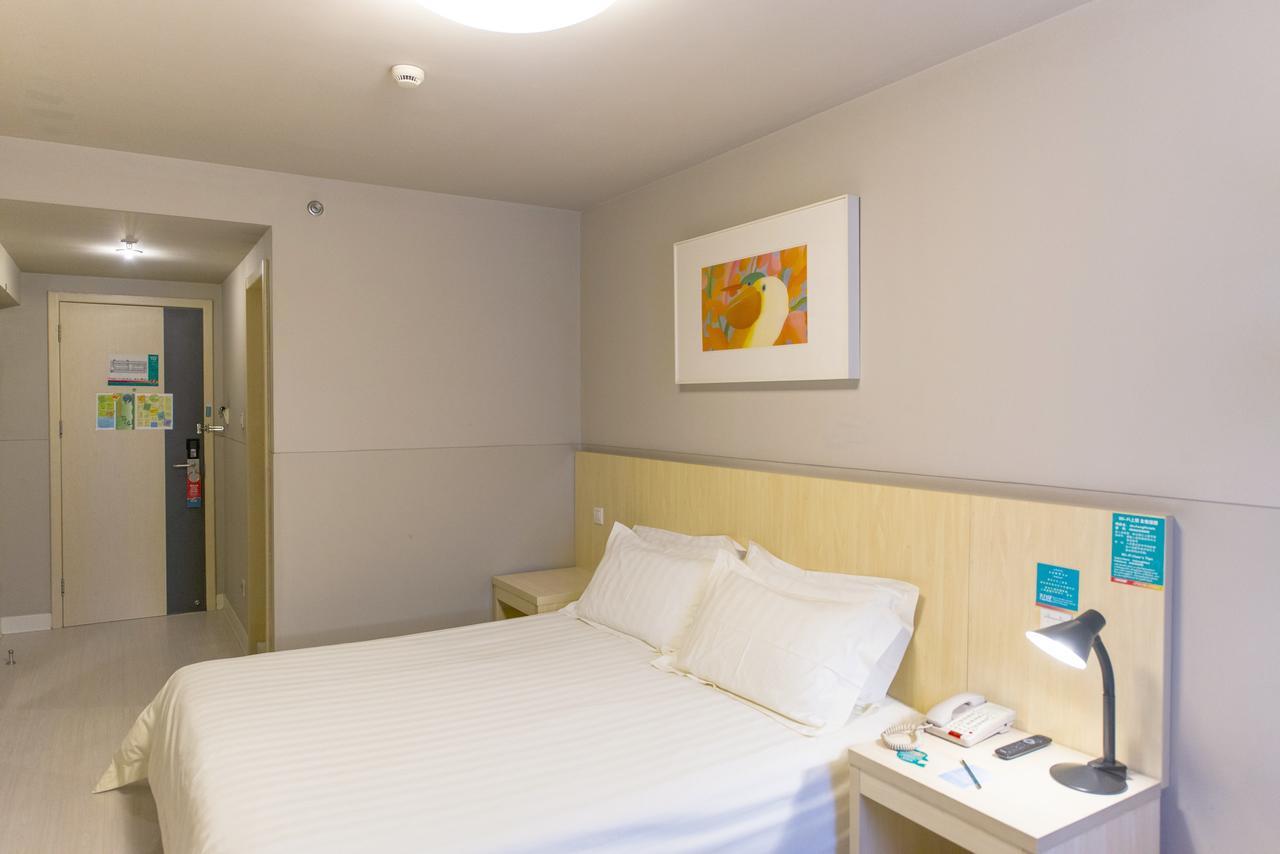 Hotel Jinjiang Select Zhangjiang High Tech Park Branch 2*