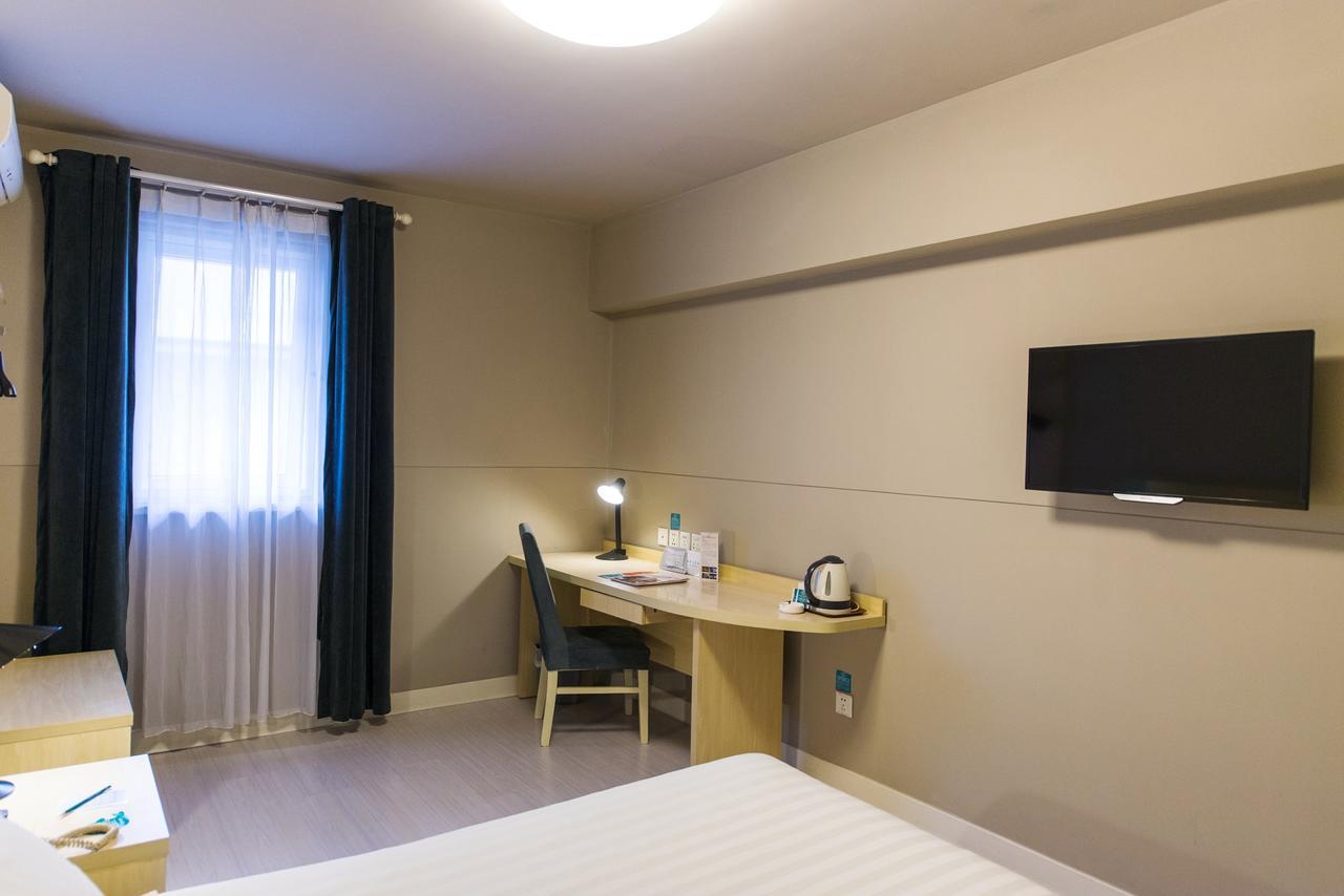 Jinjiang Select Zhangjiang High Tech Park Branch Hotel Shanghai