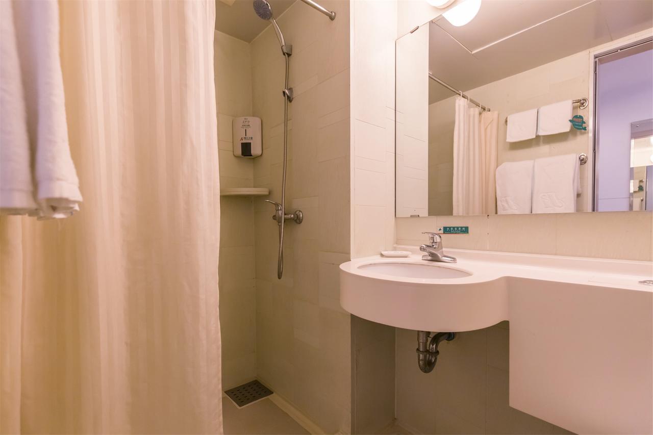Hotel Jinjiang Select Zhangjiang High Tech Park Branch 2*