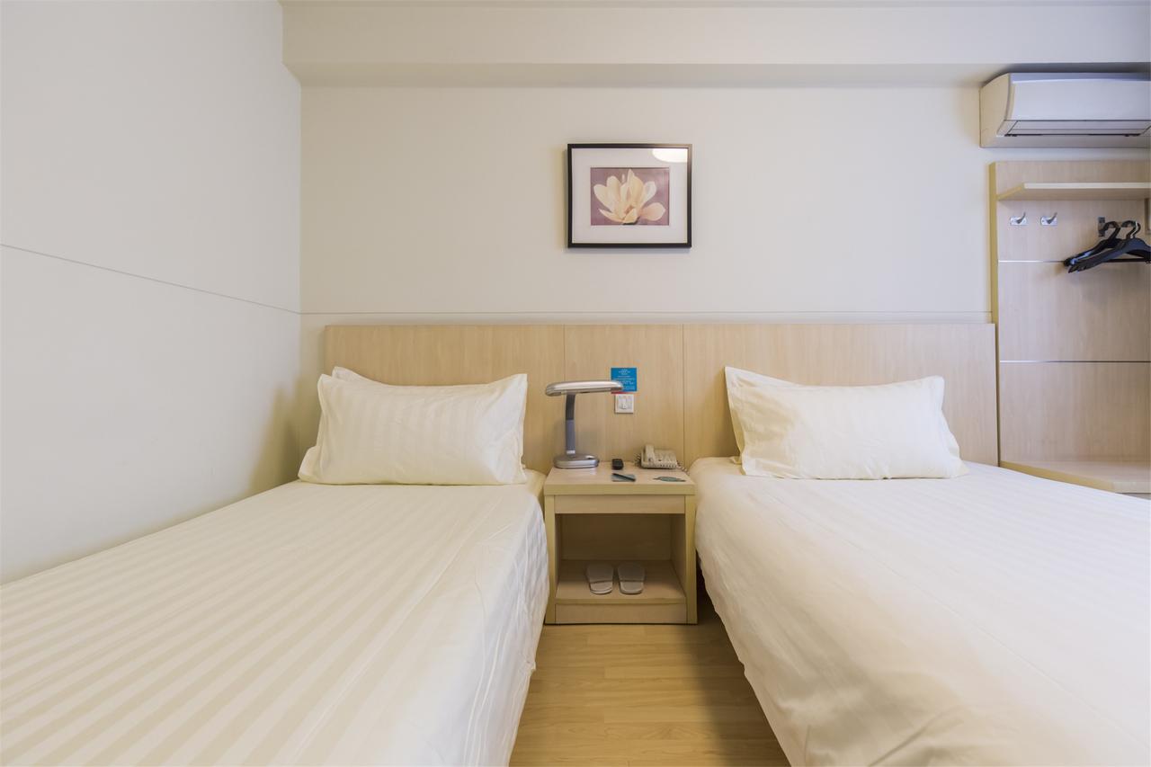 Jinjiang Select Zhangjiang High Tech Park Branch Hotel 2*