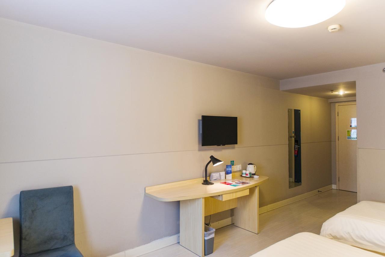 Jinjiang Select Zhangjiang High Tech Park Branch 2* Shanghai