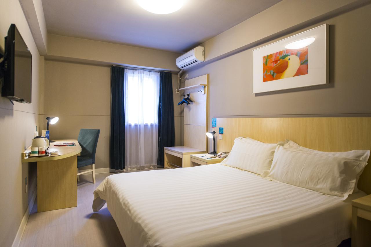 Jinjiang Select Zhangjiang High Tech Park Branch Hotel