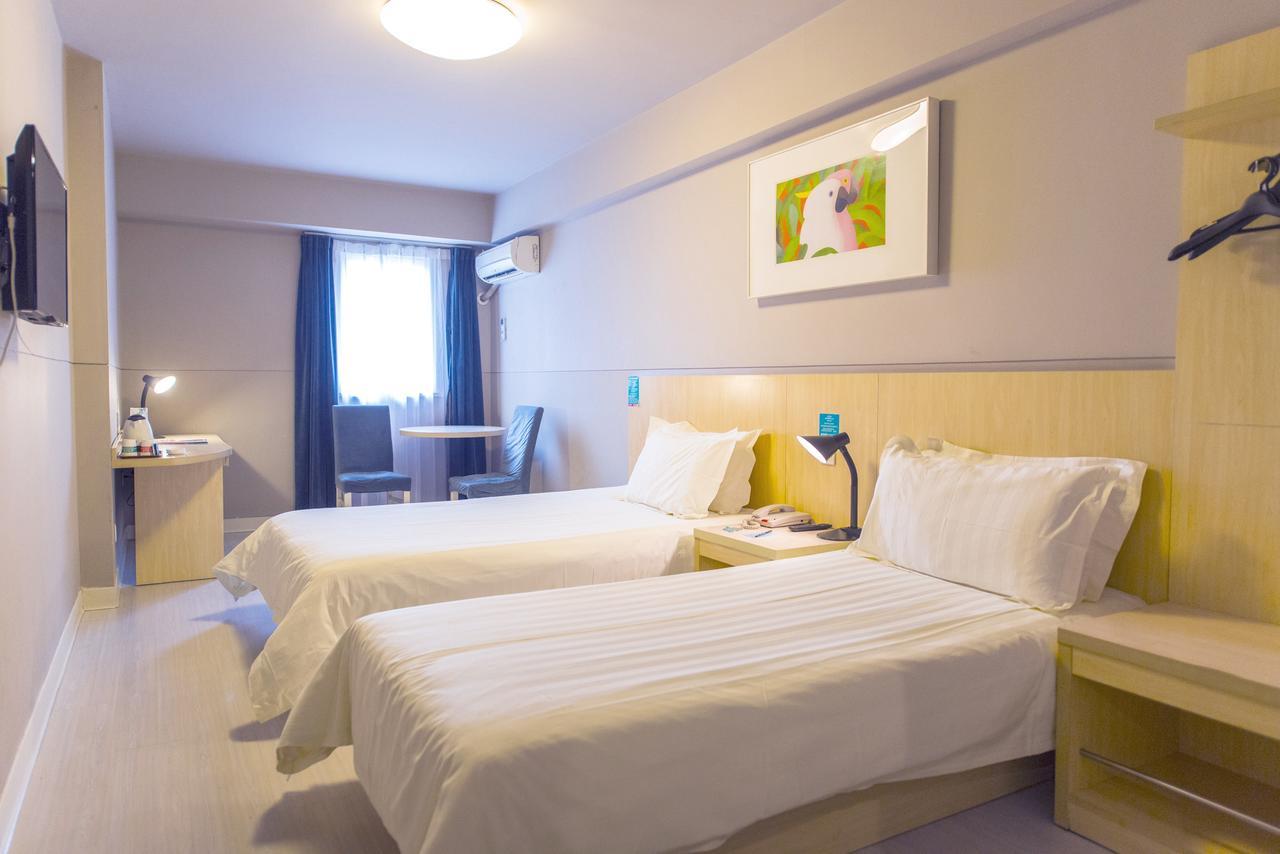 Jinjiang Select Zhangjiang High Tech Park Branch Hotel Shanghai