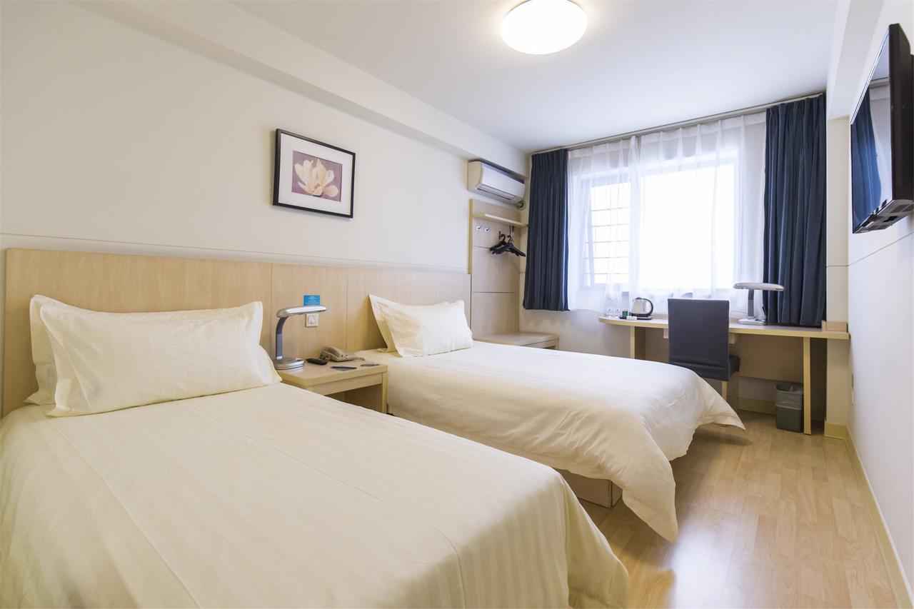 Hotel Jinjiang Select Zhangjiang High Tech Park Branch 2*