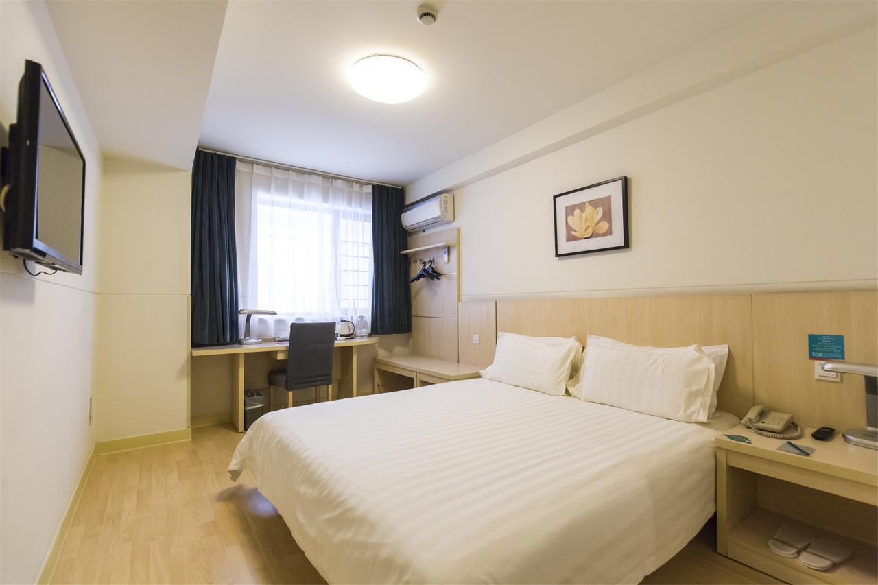 Jinjiang Select Zhangjiang High Tech Park Branch 2* Shanghai