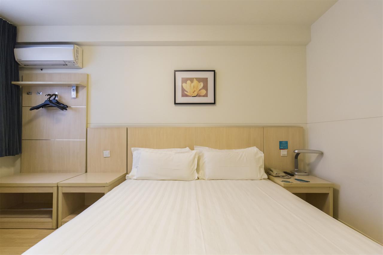 Jinjiang Select Zhangjiang High Tech Park Branch Hotel 2*